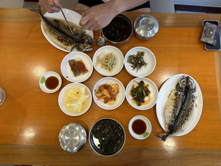 제주어항1950 이미지