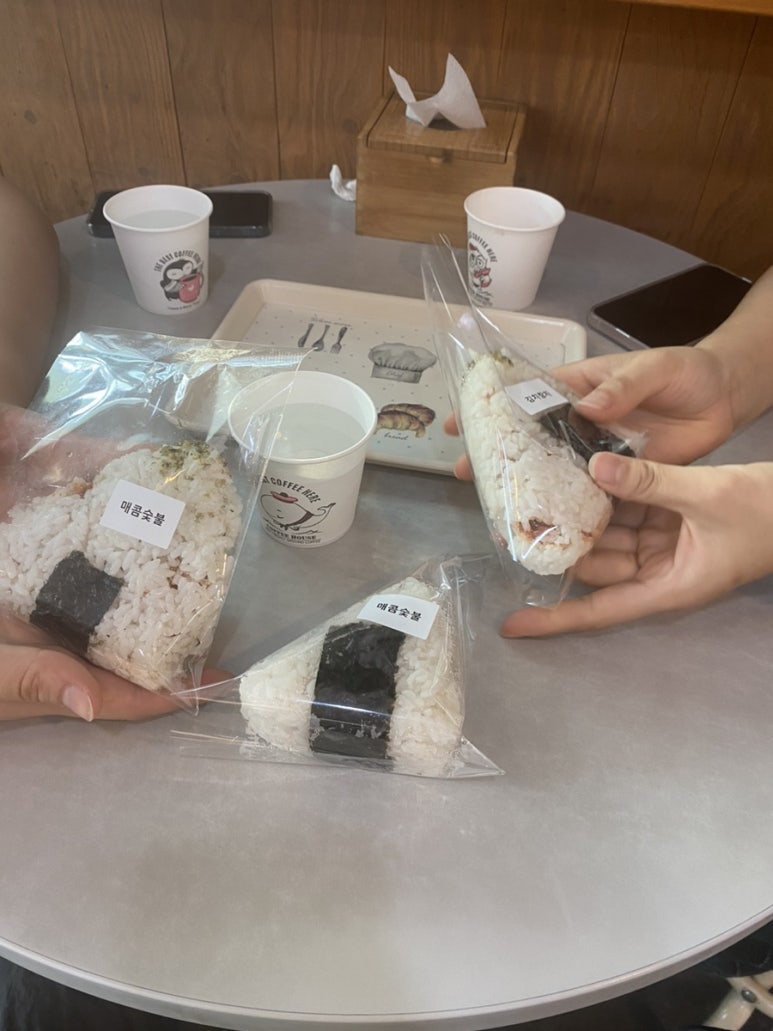 코레일유통안양역 이미지