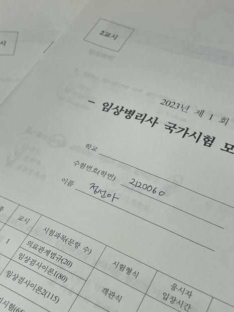 메드북스 이미지