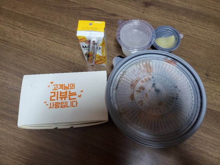 분식공작소 이미지