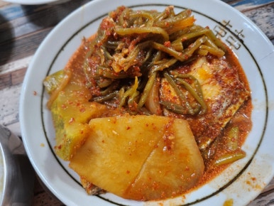 남도정 이미지