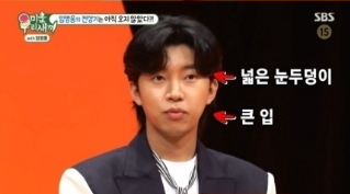 유민상사 이미지