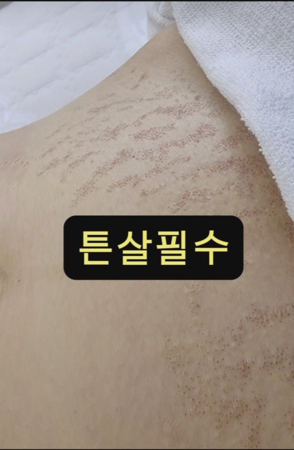 김선희 뷰티샵 이미지