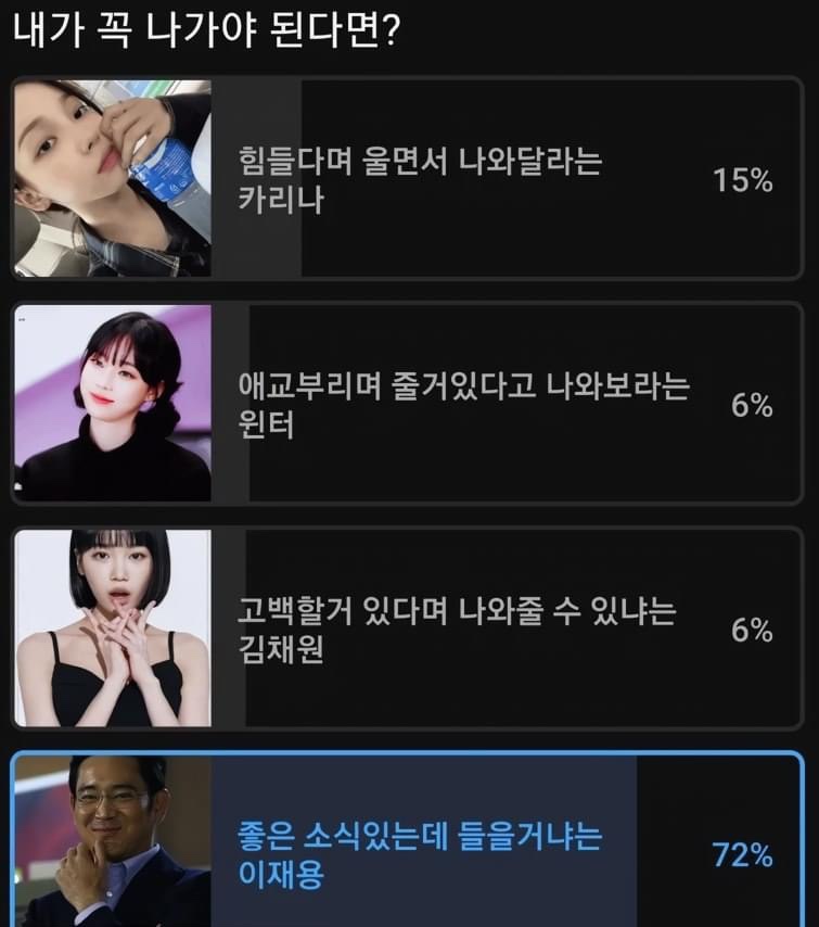 재용정보 이미지