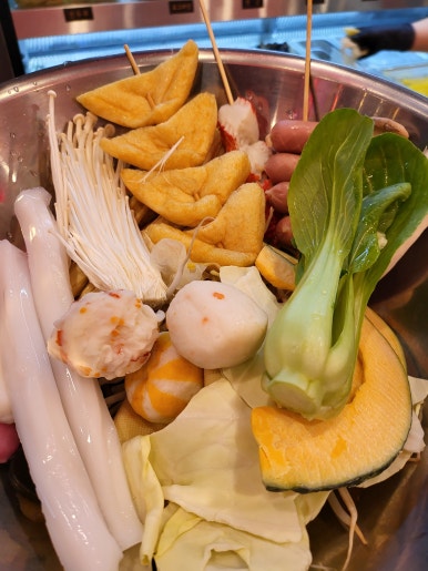 다진공방 이미지