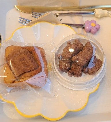 콩이와쌀자루 이미지