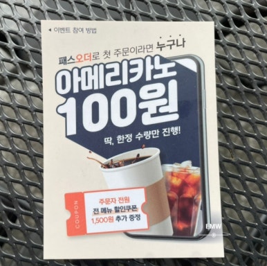 스페이스코르보문점 이미지