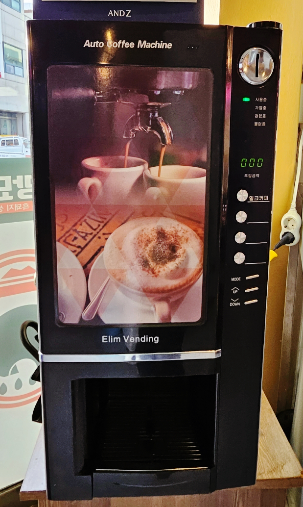 까망돼지네 이미지