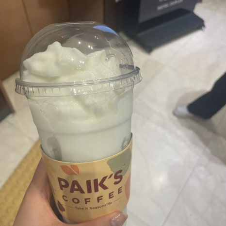 송원한방갈비 이미지