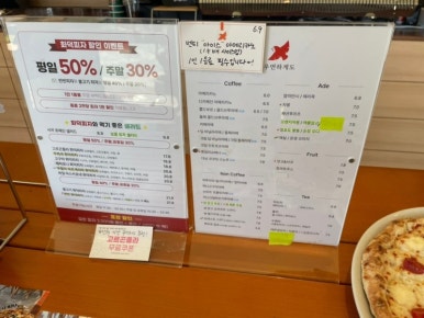 카페우연 이미지
