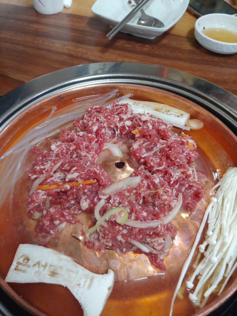 은성불고기 이미지
