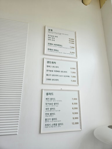 프레시워크샵 이미지