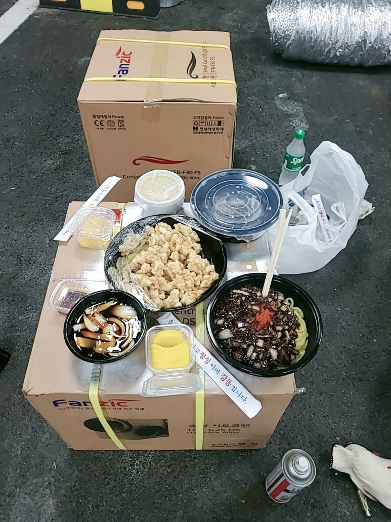 네일젬 이미지