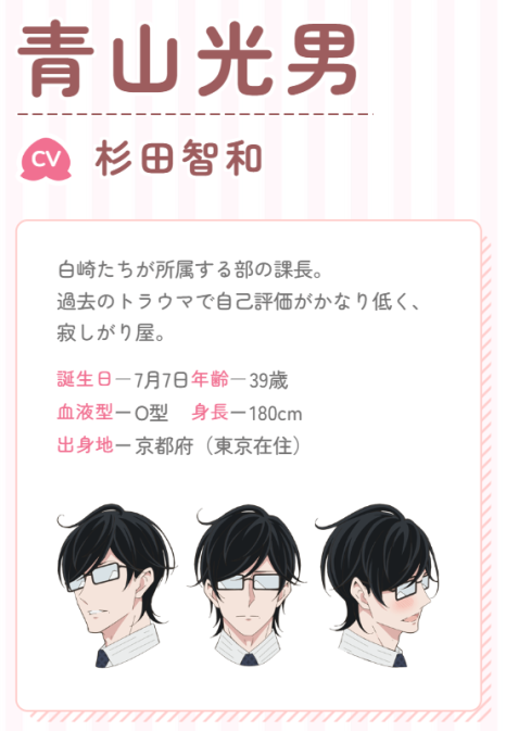 금단상사 이미지