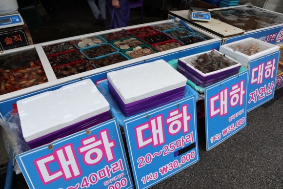 해당화회마을 이미지