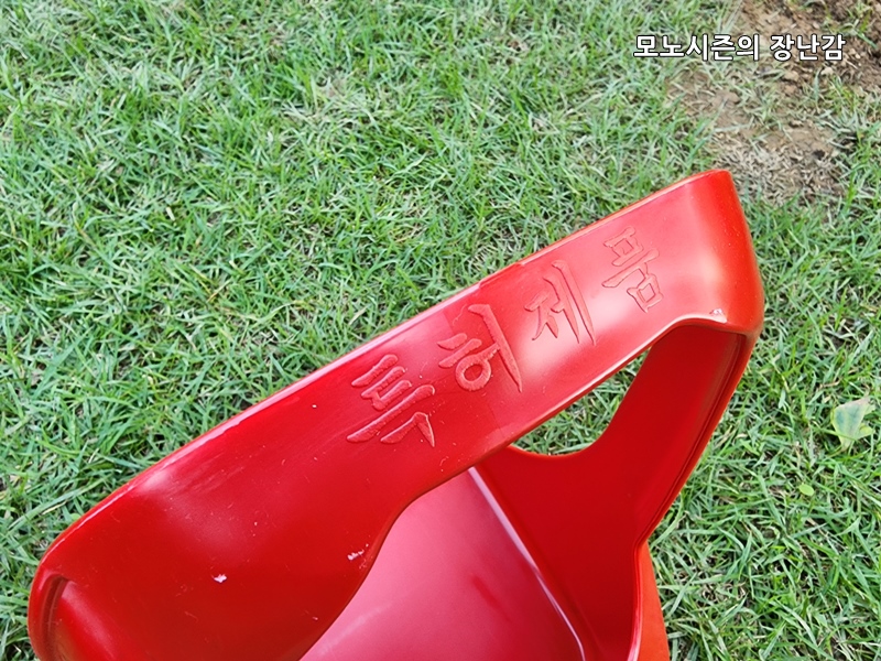 진크린 이미지