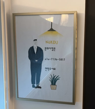 금손스터디카페 이미지