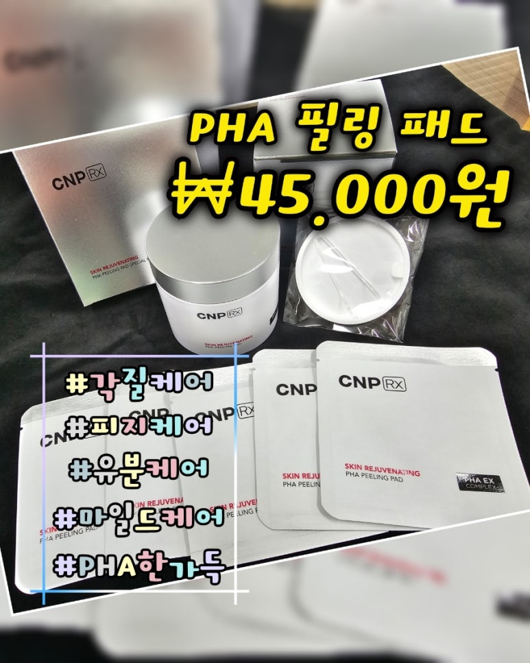 필기획 이미지