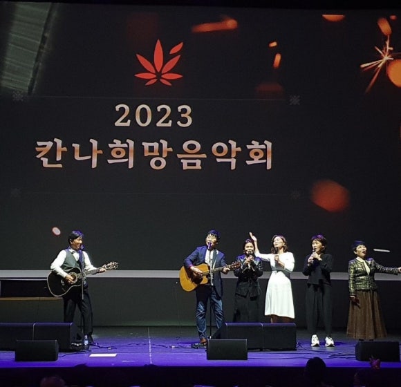 세무법인삼환 이미지