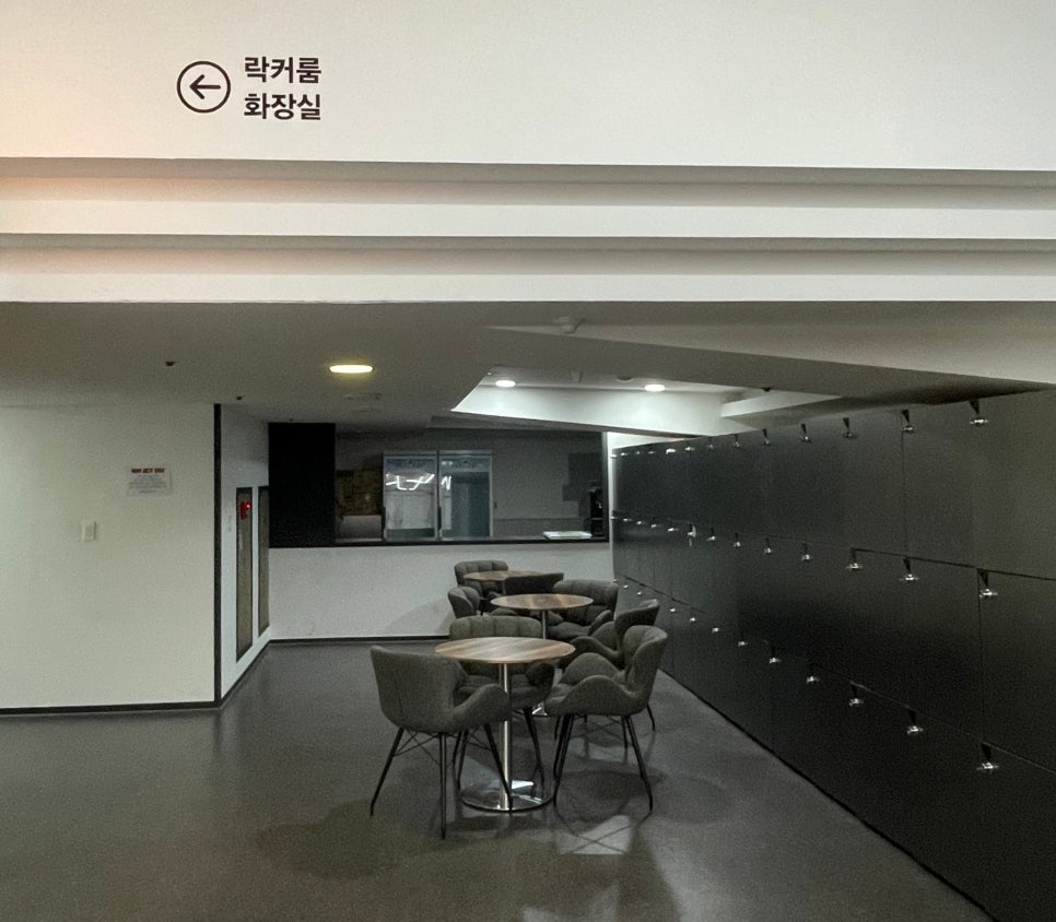 플렉스볼링센터 이미지