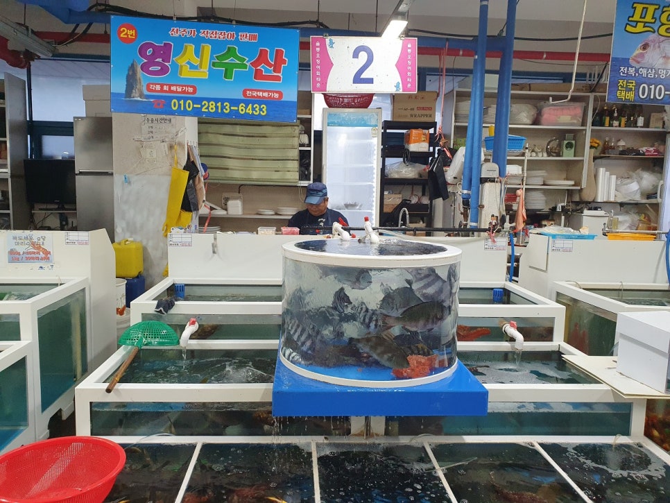 영신수산 이미지