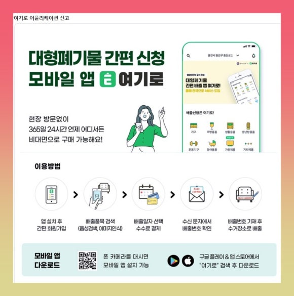 뉴네일 이미지