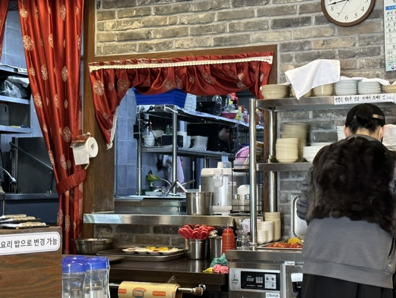 국제반점 이미지