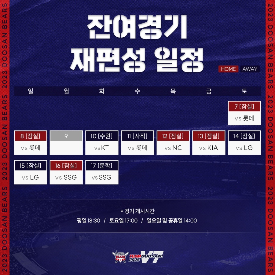 이가네국수 이미지