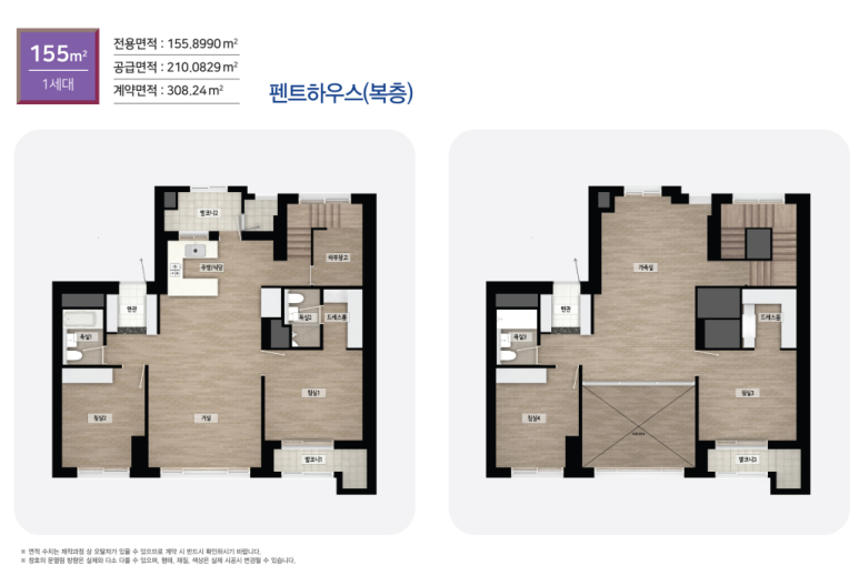 기산종합환경 이미지