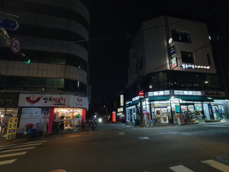 와플에숍,진칼국수 이미지