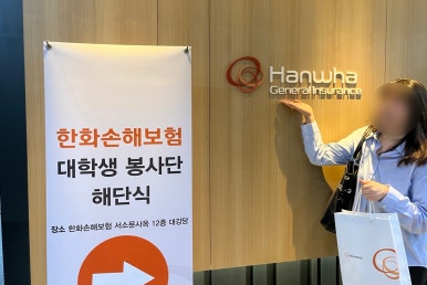 포토시그니처덕수궁 이미지