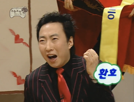 신토불이떡볶이 이미지