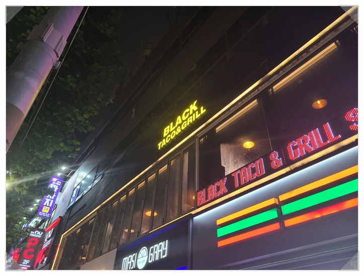 블랙타코 이미지