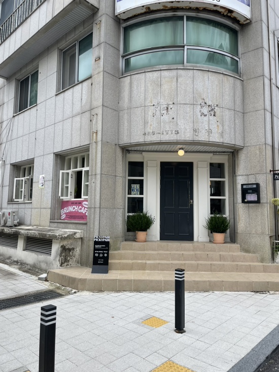 피키피키샵 이미지