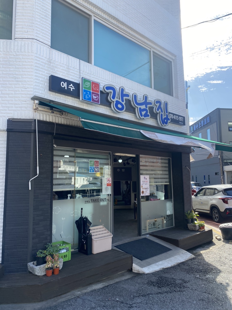 명동수산물 이미지
