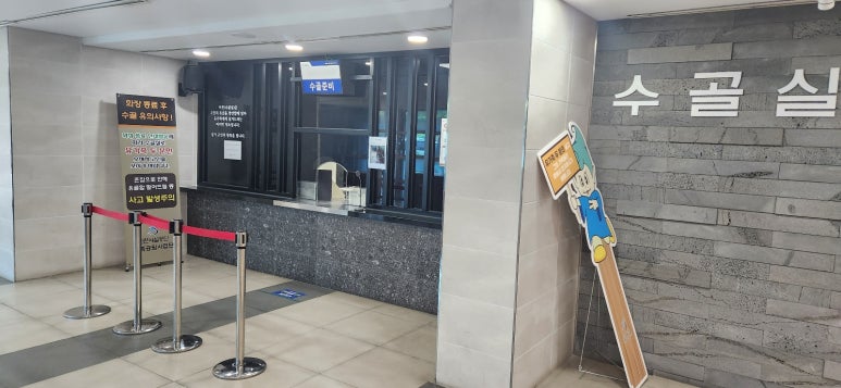 감동상조 이미지
