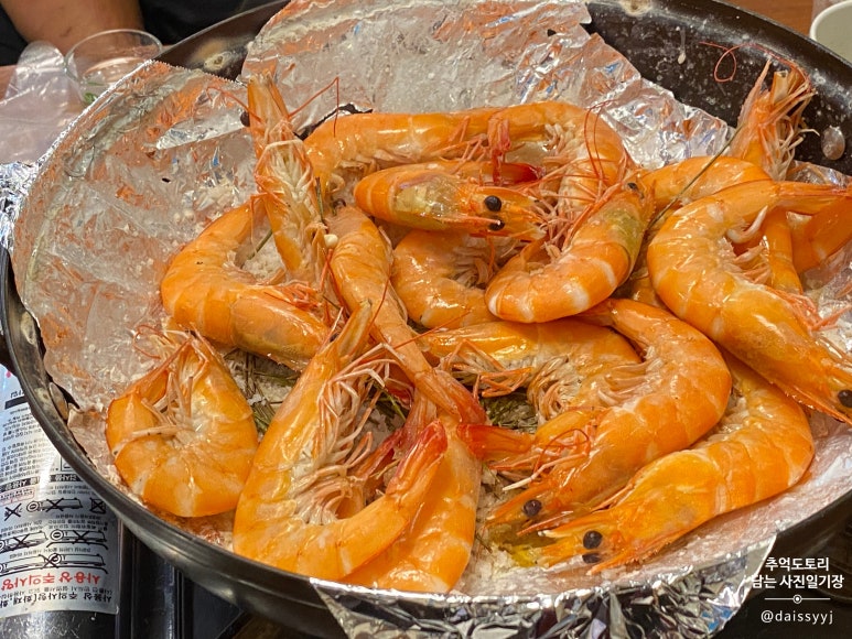 철따라해물 이미지