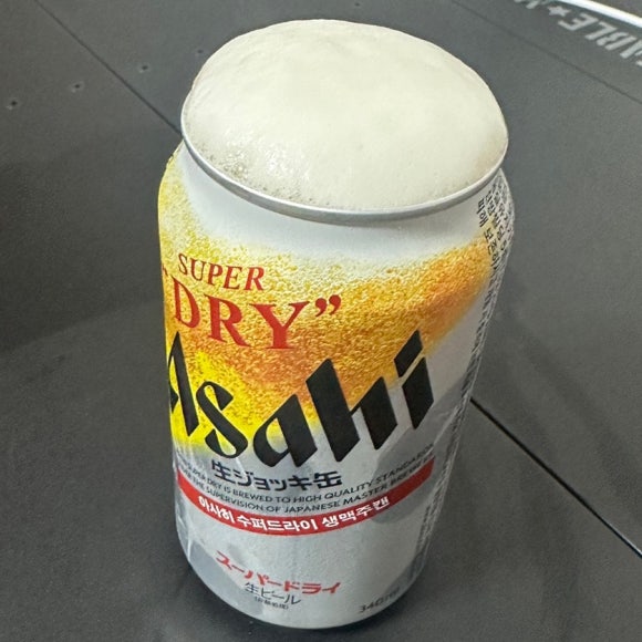 디스이즈모름 이미지