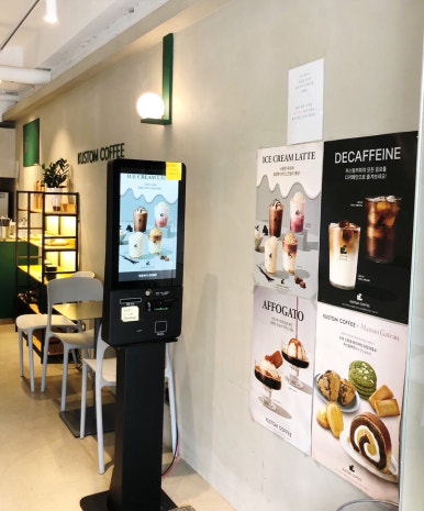 커스텀커피 성복점 이미지