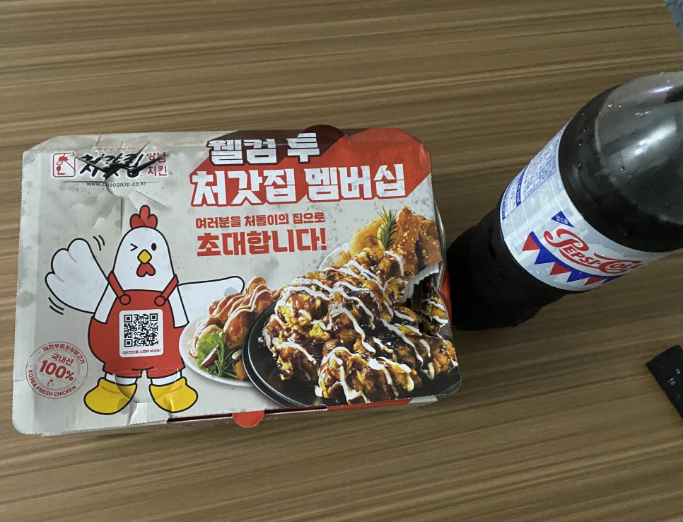 처갓집양념치킨 양곡점 이미지