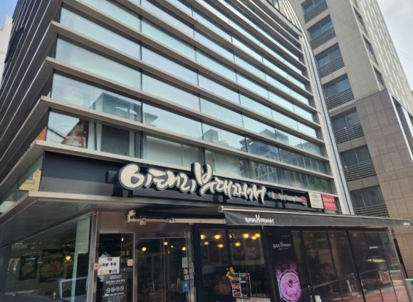 이태리부대찌개 선정릉점 이미지