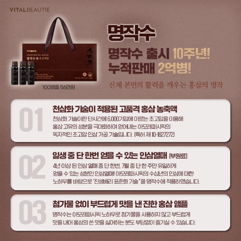 수기획 이미지