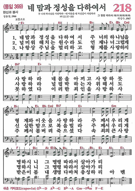 정성컴퍼니 이미지