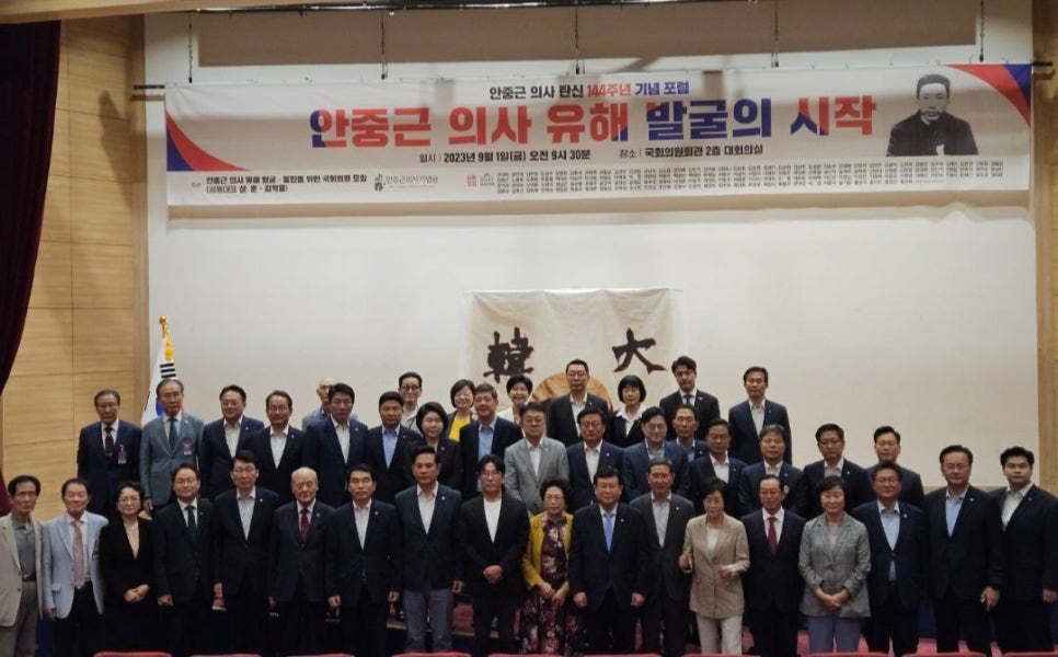 안장의사 이미지