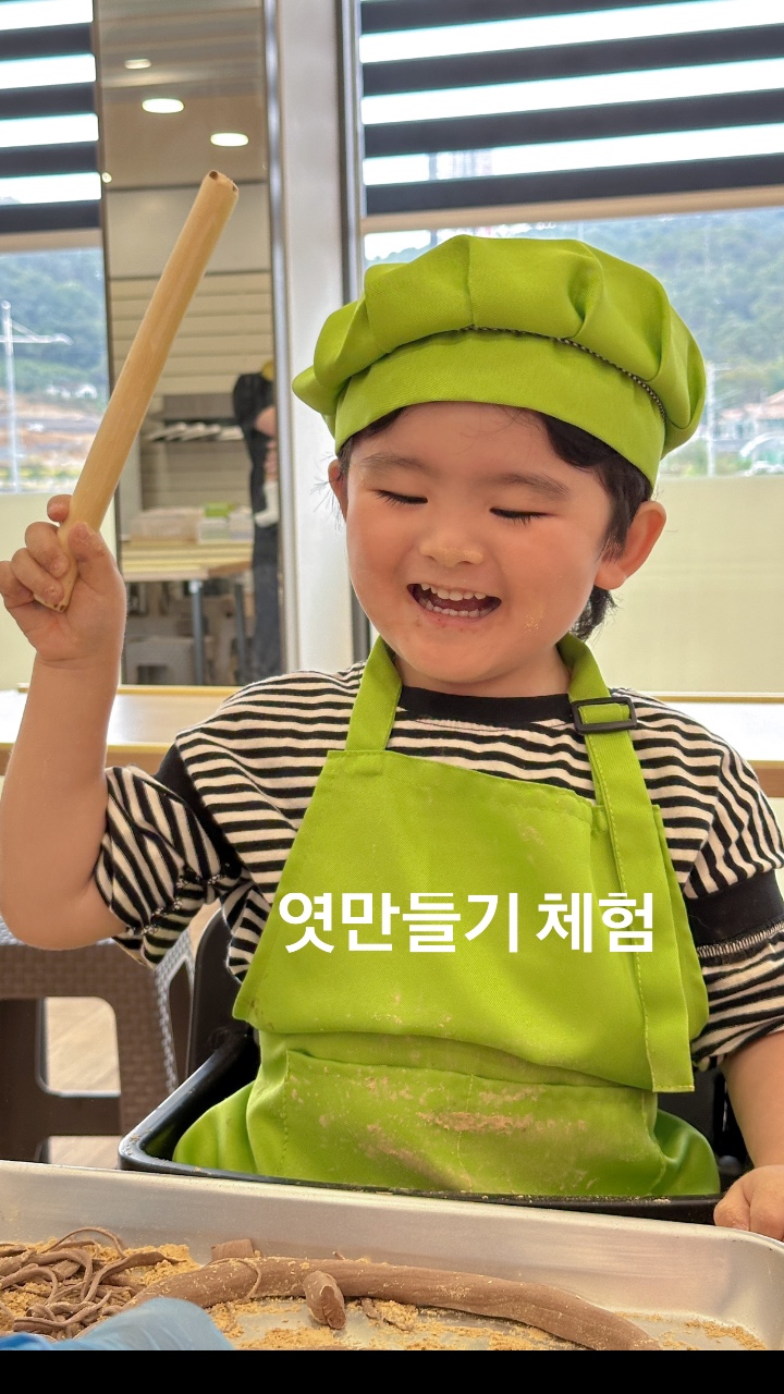 양촌구멍가게 이미지
