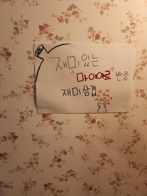 옛날솥뚜껑삼겹살 이미지