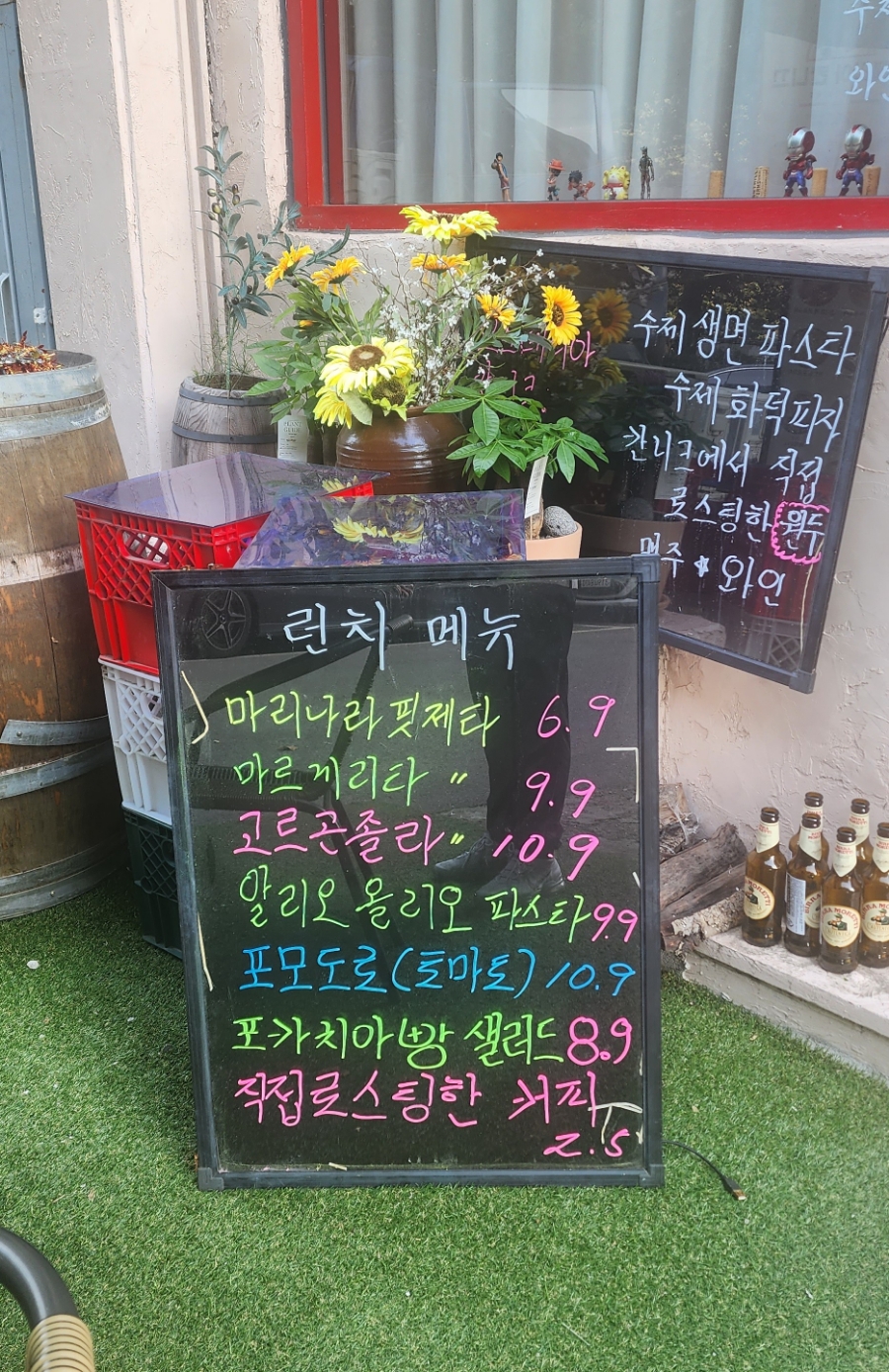 칸니크 이미지