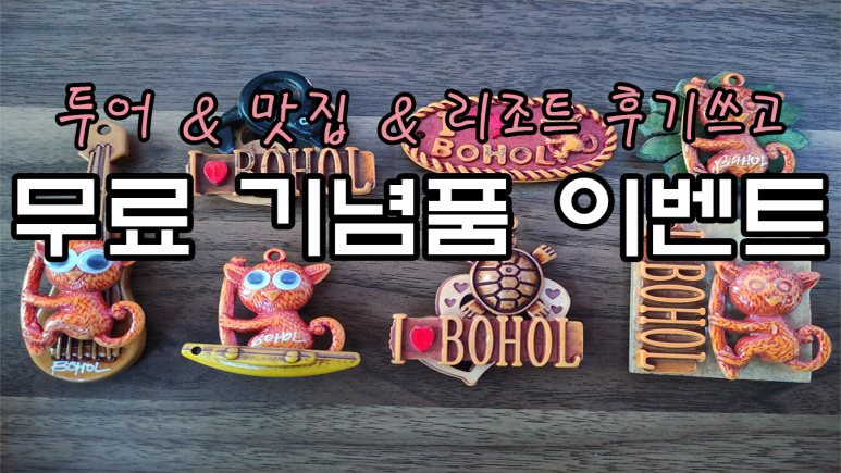 오디제이 이미지