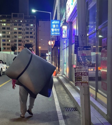 아쿠아워시광주 이미지