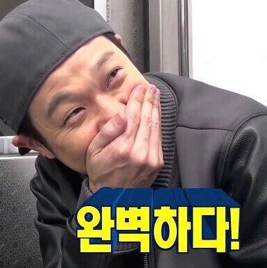 금메달곱창 이미지